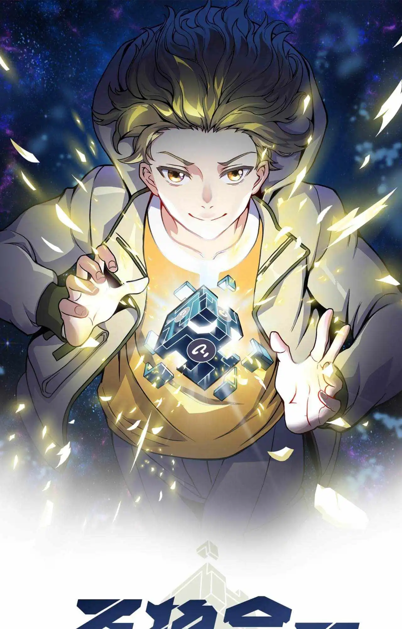 Combine Cube Chapter 24 2